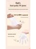 Thick Durable TPE Food-Grade Disposable Gloves for Kitchen & Household Cleaning