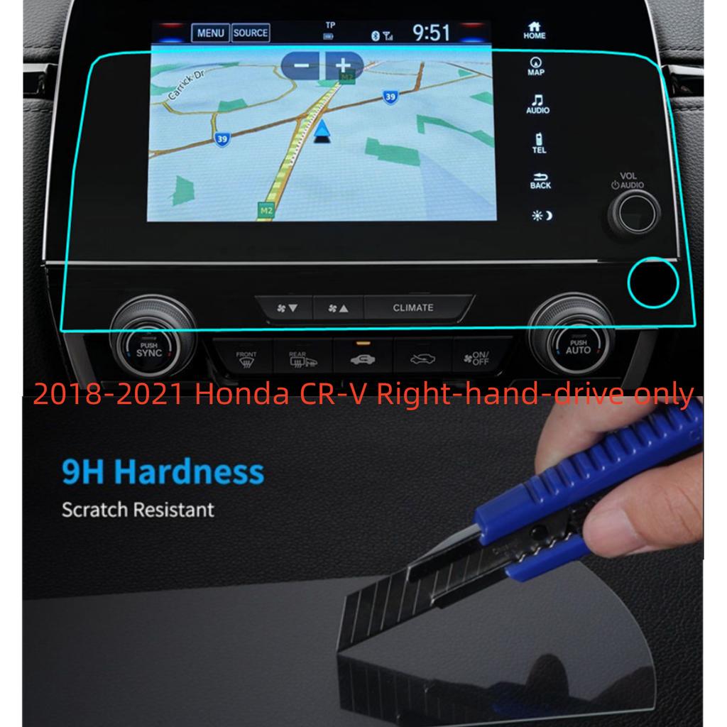 7" ochranná fólie z tvrzeného skla pro navigaci do auta pro 18-21 Honda CR-V CRV