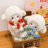 Latest High Quality Cute Creative Plush Plush Sheep Doll Small Anime Magnetic Hugging Lamb Rose Bouquet Doll Birthday Present