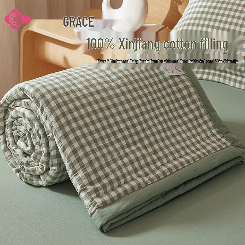 Jeliya Xinjiang Cotton Summer Quilt