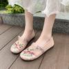 Edison Embroidery One Pedal Summer Mesh Breathable Women's Soft-soled Middle-aged and Elderly Mother Flat-soled Old Beijing Cloth Shoes