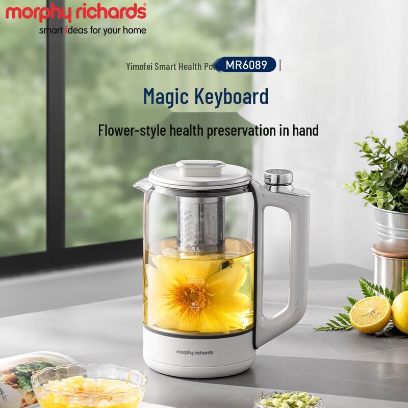 Morphyrichards Multi-Functional Health Kettle CN plug (adapter included)