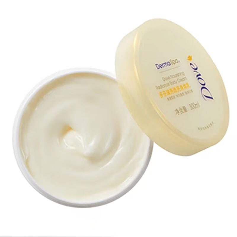 DOVE & Liushen Hydrating & Cooling Skincare Set