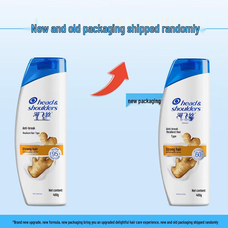 Head & Shoulders Ginger Anti-Dandruff & Anti-Breakage Shampoo 400g