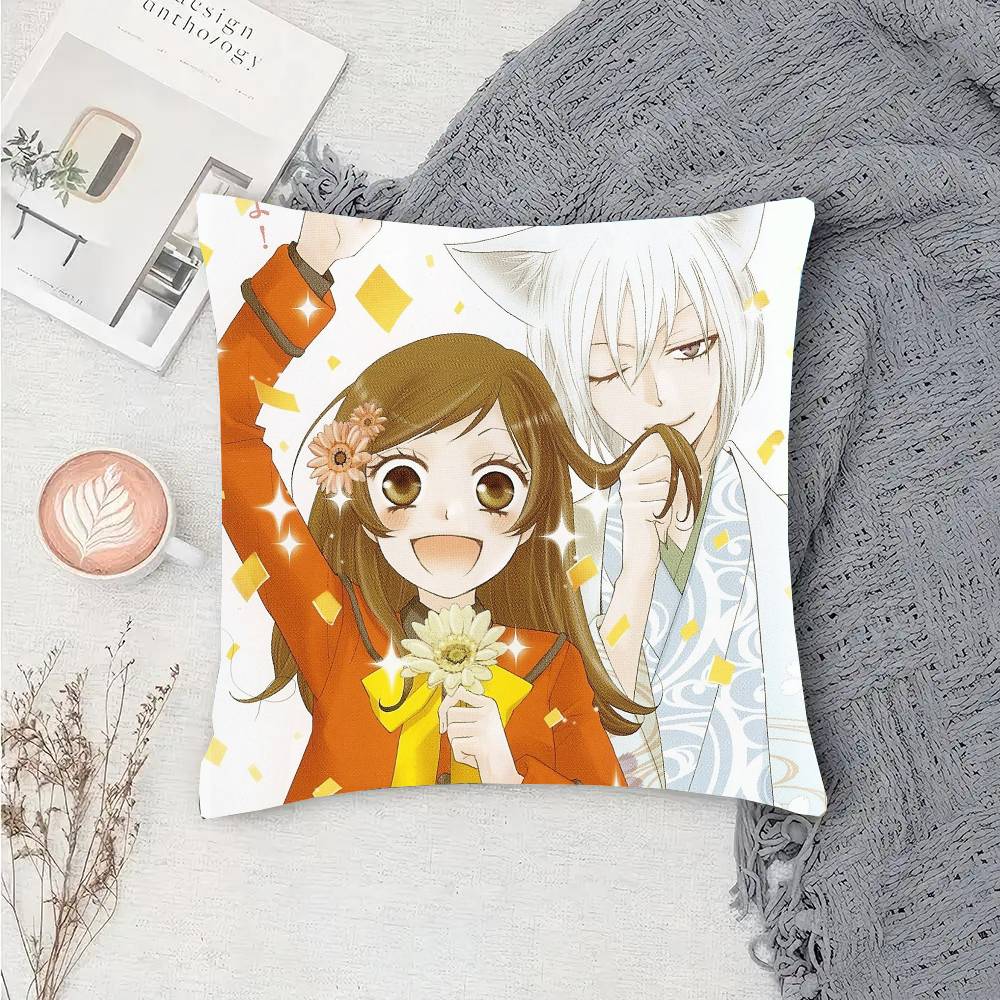 Anime K-Kamisama Kiss Pillow Case Sofa Cushion Cover Room Home Decoration