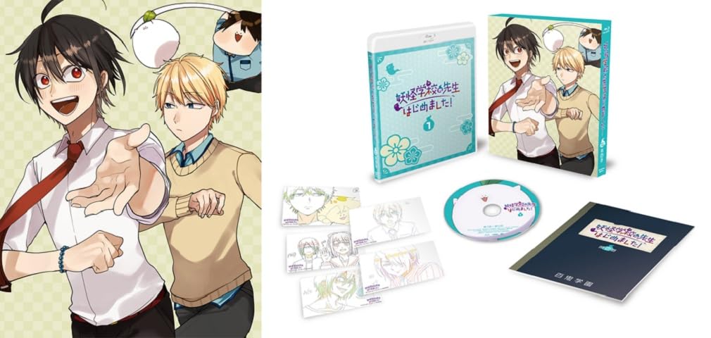 

TV anime Teacher at Yokai School Has Volume 1 “The Begun!” Blu-ray [Regular Edition] [Blu-ray]