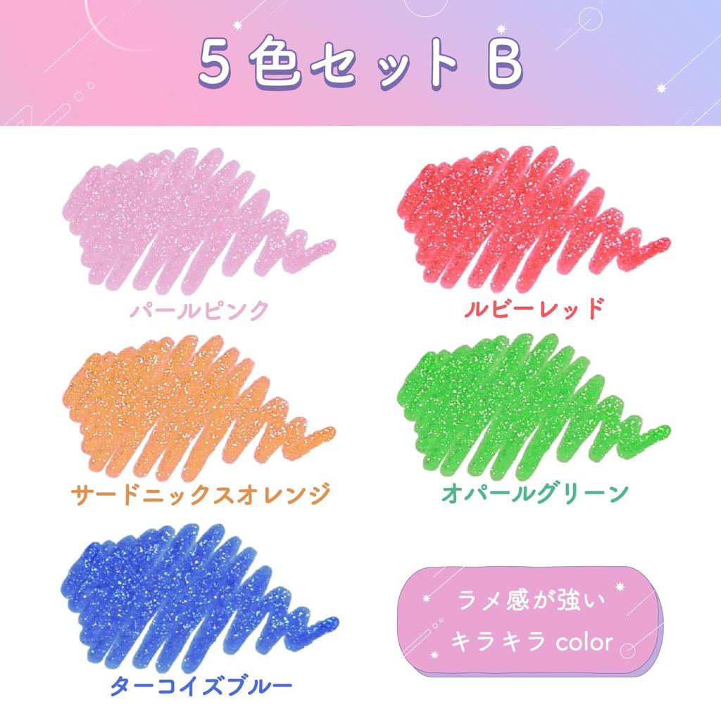 Sakura Ballpoint Ballsign Tiara Set B Cray-Pas Water-Based Pen, Knock, 5-Color GBRA208T-5B