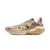 Scarpe da Basket Li Ning Jie Ao 2 da Uomo Basse Bianco Marrone ABFV013-3