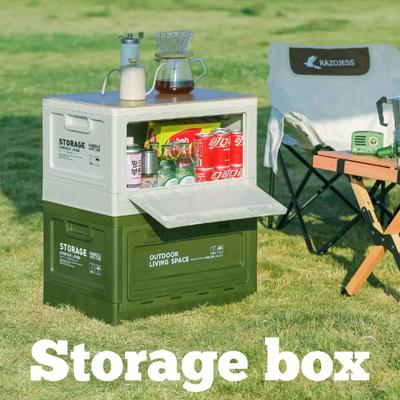 Skladovanie vecí – Úložné boxy