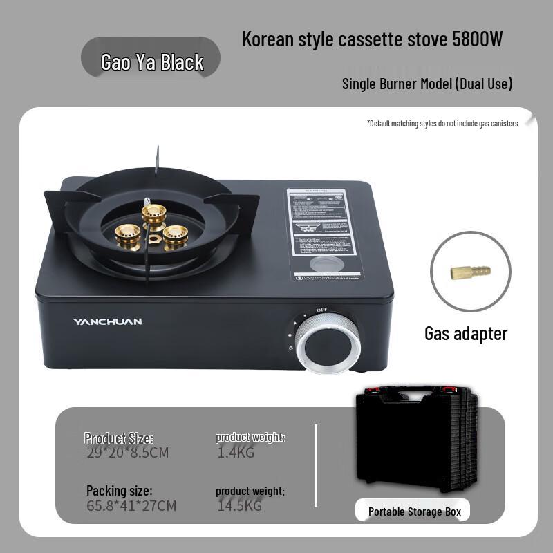 Portable Outdoor Gas Cassette Stove One Size