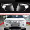 For Mitsubishi PAJERO V87 V93 V97 2007-2018 1Pair Headlamp Lens Cover Left+Right Side Headlight Cover Lamp Shell