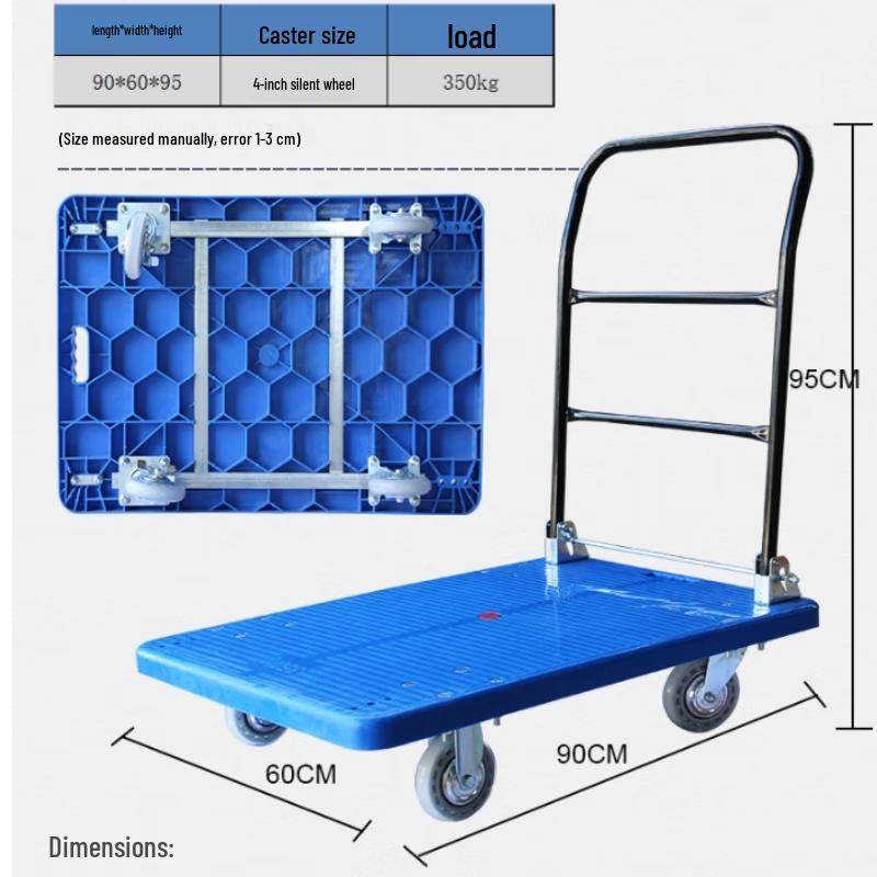 Miaoqiao Silent Folding Platform Hand Truck