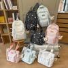 Schoolbag Japanese school bag ins niche high value fresh and sweet star backpack junior high school girls make-up bag