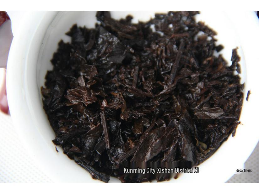 Pu'er Tea 2008 Lao Ban Zhang Ripe Seven Sons Cake Tea