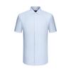 Youngor Men's 2025 Summer Business Casual Striped Short Sleeve Shirt