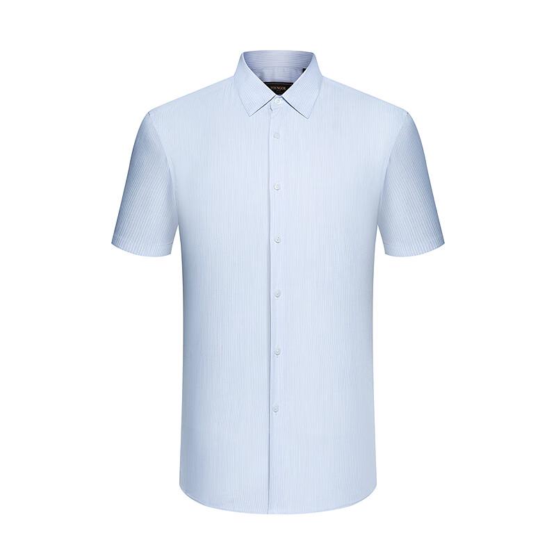 Youngor Men's 2025 Summer Business Casual Striped Short Sleeve Shirt