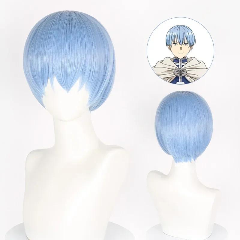 Anime Sousou No Frieren Cosplay Paruka Stříbrná Bílá Dlouhá Paruka Frieren Na Pohřbu Himmel Modrá Odolné Syntetické Paruky