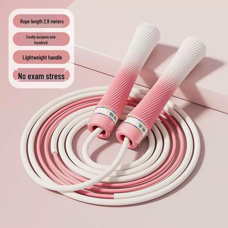 Kids  PVC Bearing Jump Rope