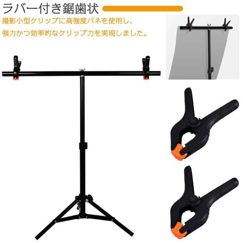 Strong 2-inch Clips, Set of 10, Small Spring Clips, for Photography, Spring Clamps, Photography Fabric Clips, Woodworking Tools, Rubber Clamps with No