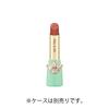 Paul & Joe Beaute Lipstick: Vivid Color, Adhesion