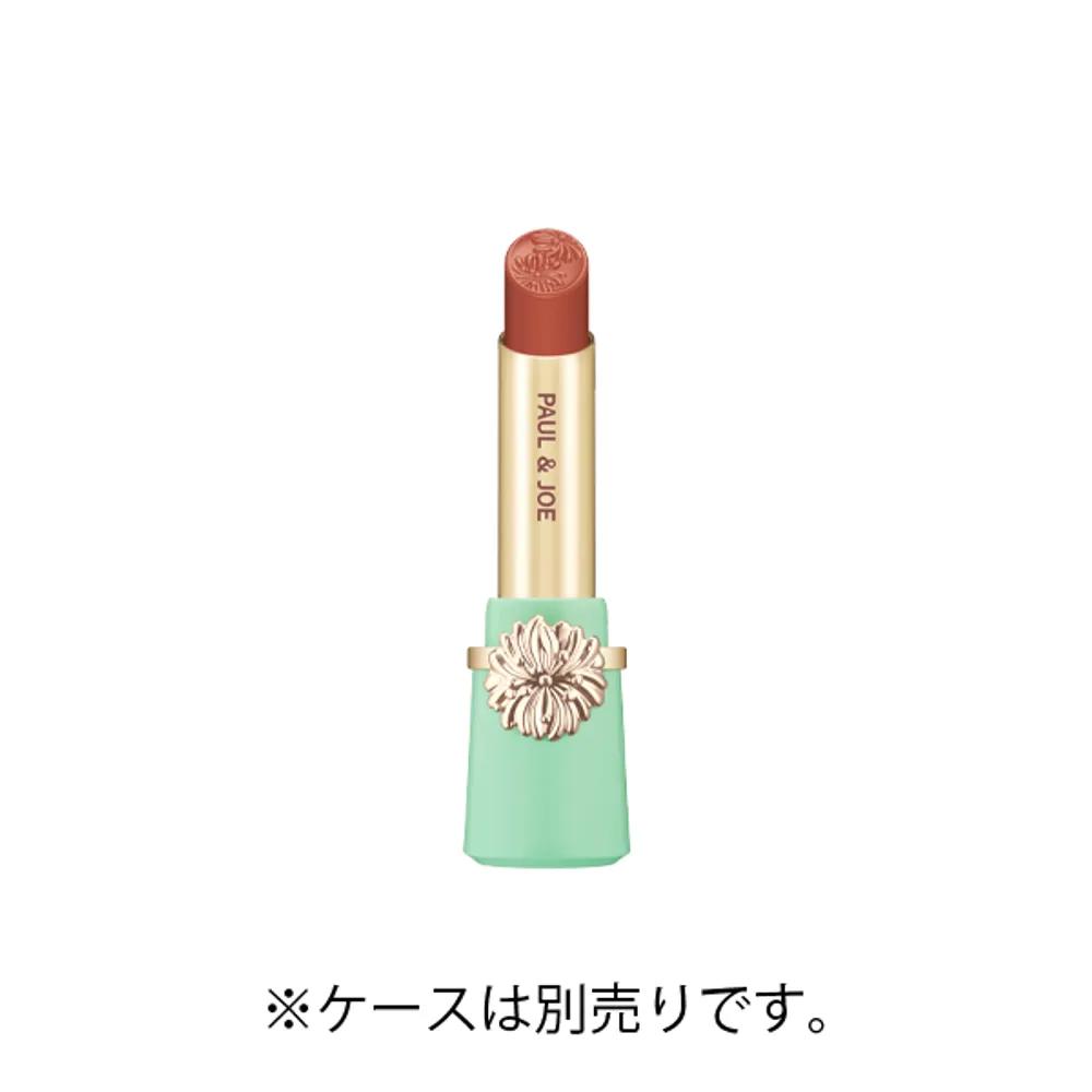 Paul & Joe Beaute Lipstick: Vivid Color, Adhesion