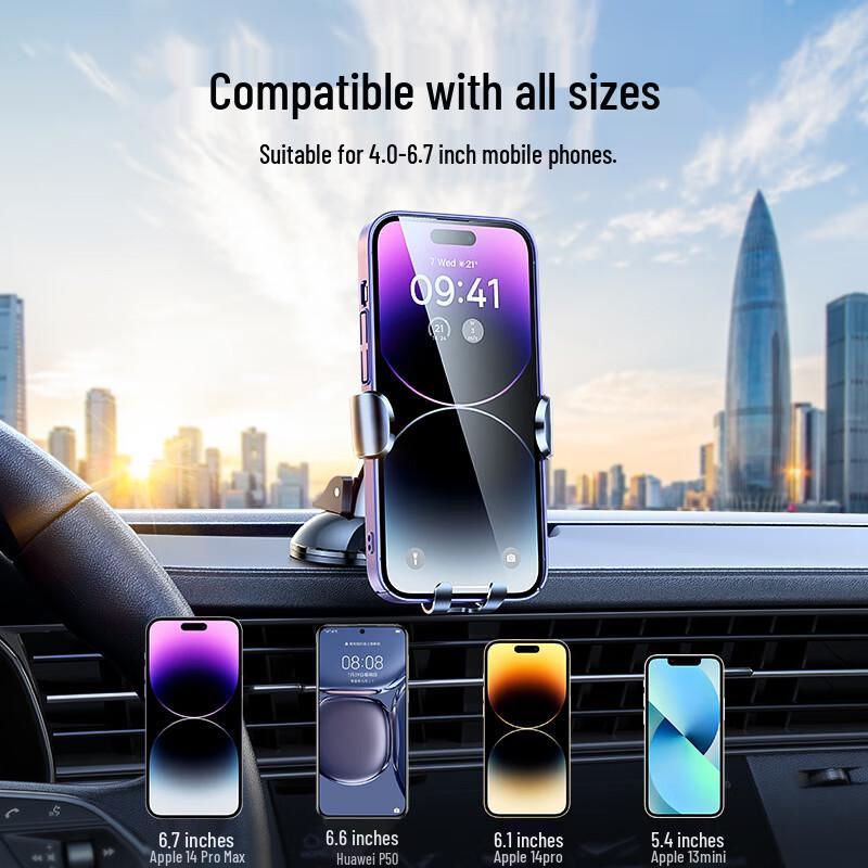 Baseus Gravity Suction Cup Car Phone Holder