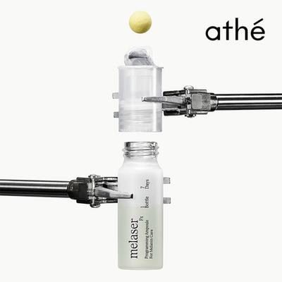 Melager Programming Vitamin C Spicule Ampoule (whitening/freckles/blemishes/whitening)