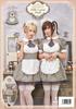 Clearstone Milk Cocoa Maid Cosplay Halloween Brown Women's Costume,