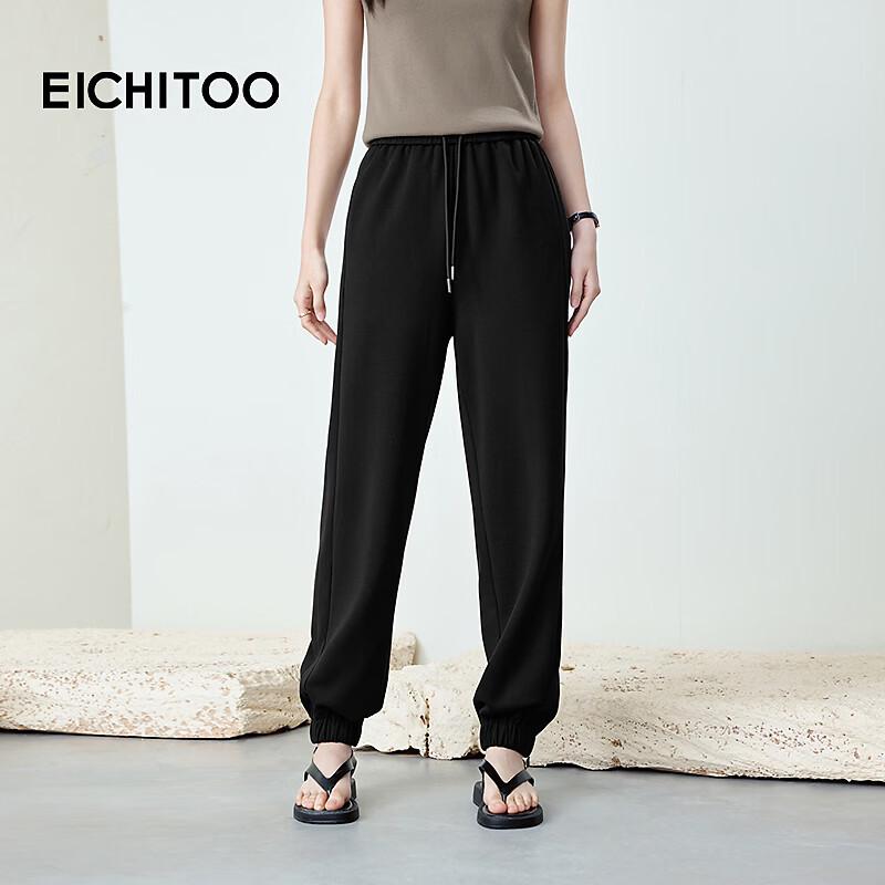 EICHITOO Women s Loose Fit Harem Pants XL