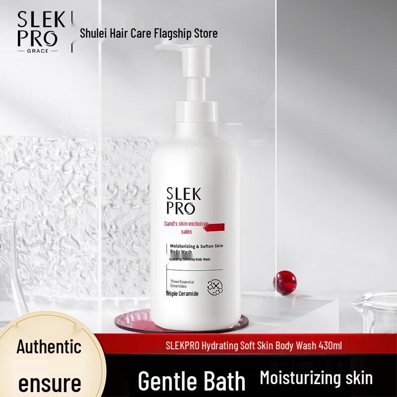 Selsun Hydrating Softening Shower Gel