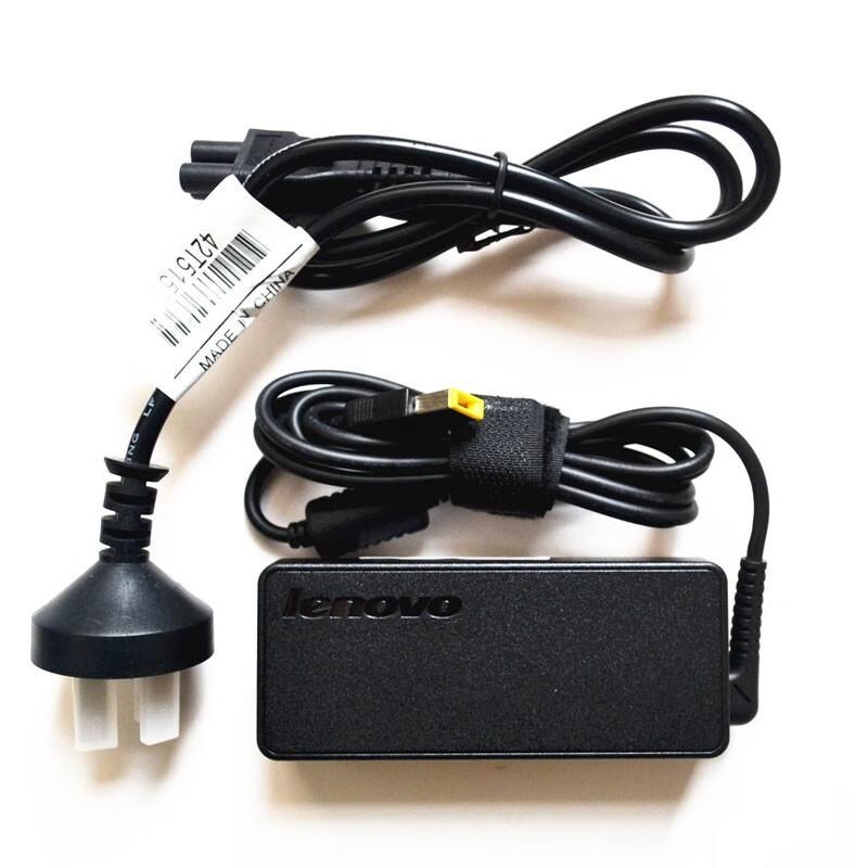 Lenovo Laptop Power Adapter