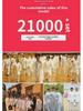 Xiaoheshan Men's & Women's Spring/Autumn Tai Chi Martial Arts Cotton-Linen Clothing for Middle-Aged & Elderly