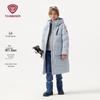Kids' Unisex Long Hooded Puffer Down Jacket