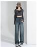 2023 Women's High-Waisted Wide-Leg Retro Jeans - Summer Slimming, Loose Fit, Floor-Length