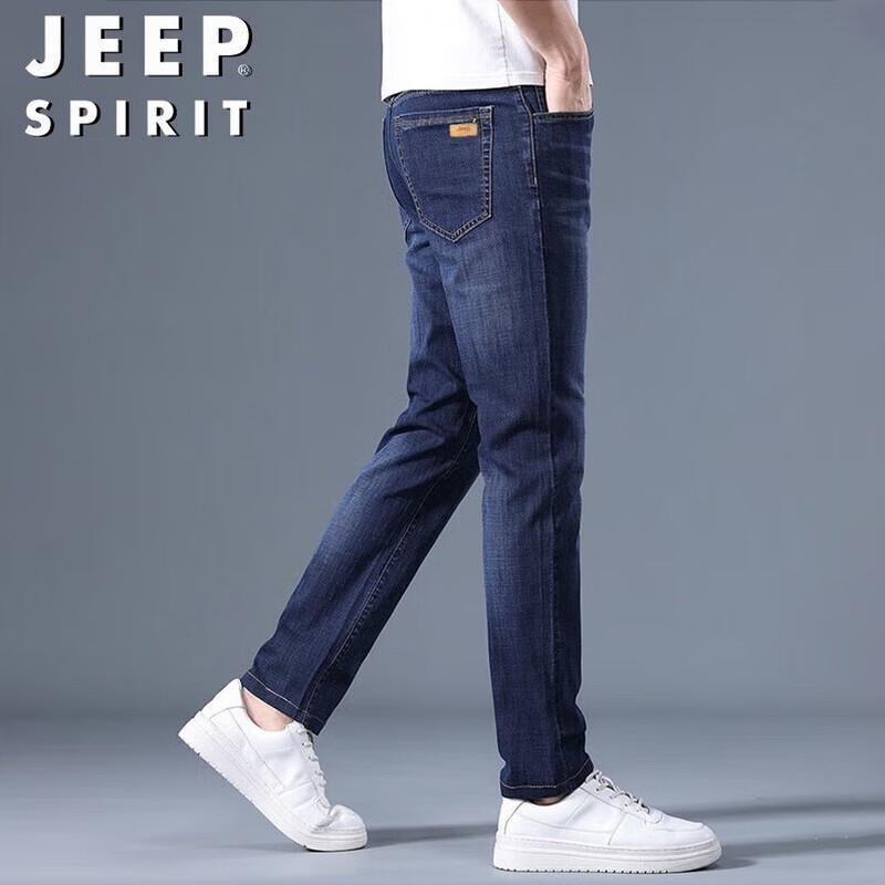 

Мужские джинсы из денима прямого кроя Jeep Spirit 36