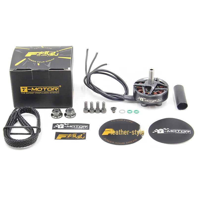 LMTMLTTMOTOR FPV & Cinematic Drone Motors