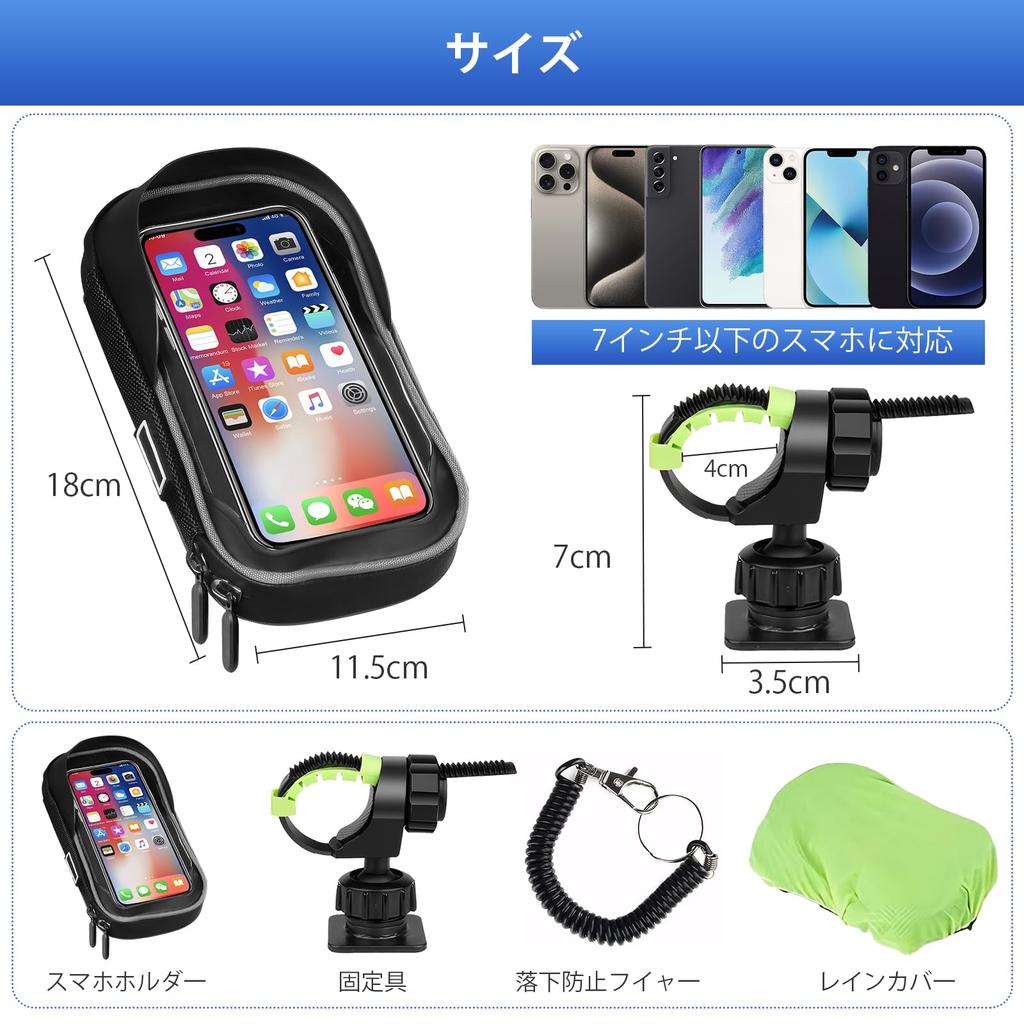 Oziral Waterproof Bicycle Smartphone Motorcycle Smartphone Holder with and for Road Cross and Phone Compatible with Easy Installation and Mini Velo