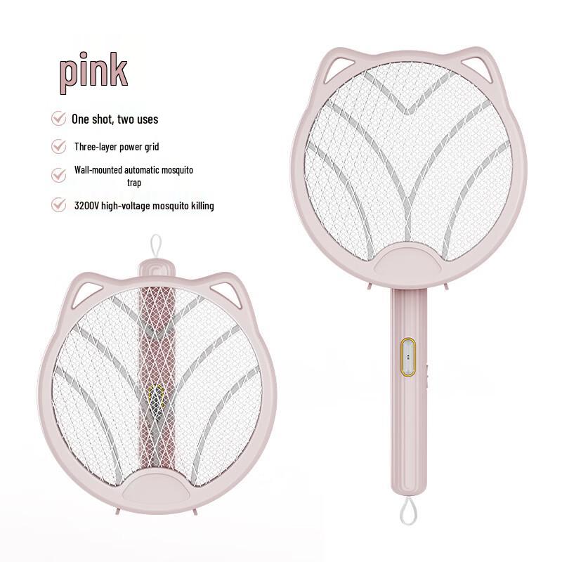 LISM 4-in-1 Foldable Rechargeable Electric Mosquito Swatter