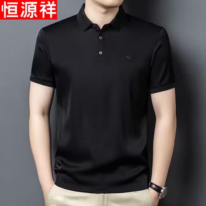 

Men s Short Sleeve Mulberry Silk Blend Polo Shirt 50
