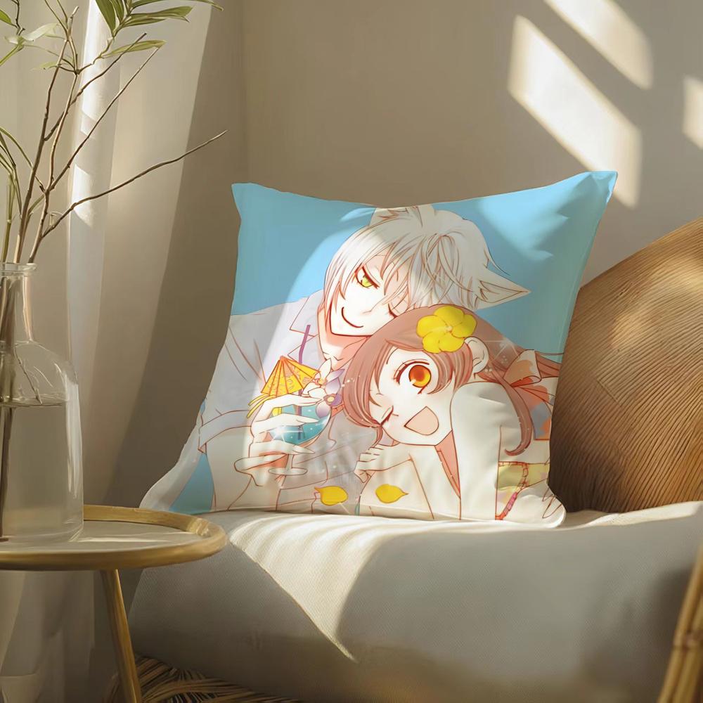 Comic For Love K-Kamisama Love Anime Pillow Case Pattern Printed Pillowcase For Living Room Sofa Cushion Cover & Bedroom Decor