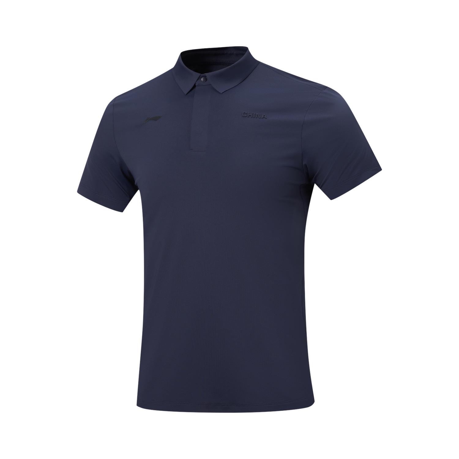 Li Ning Honor Gold Logo | Polo Shirt Men s Ink Blue APLW297-2 2XL