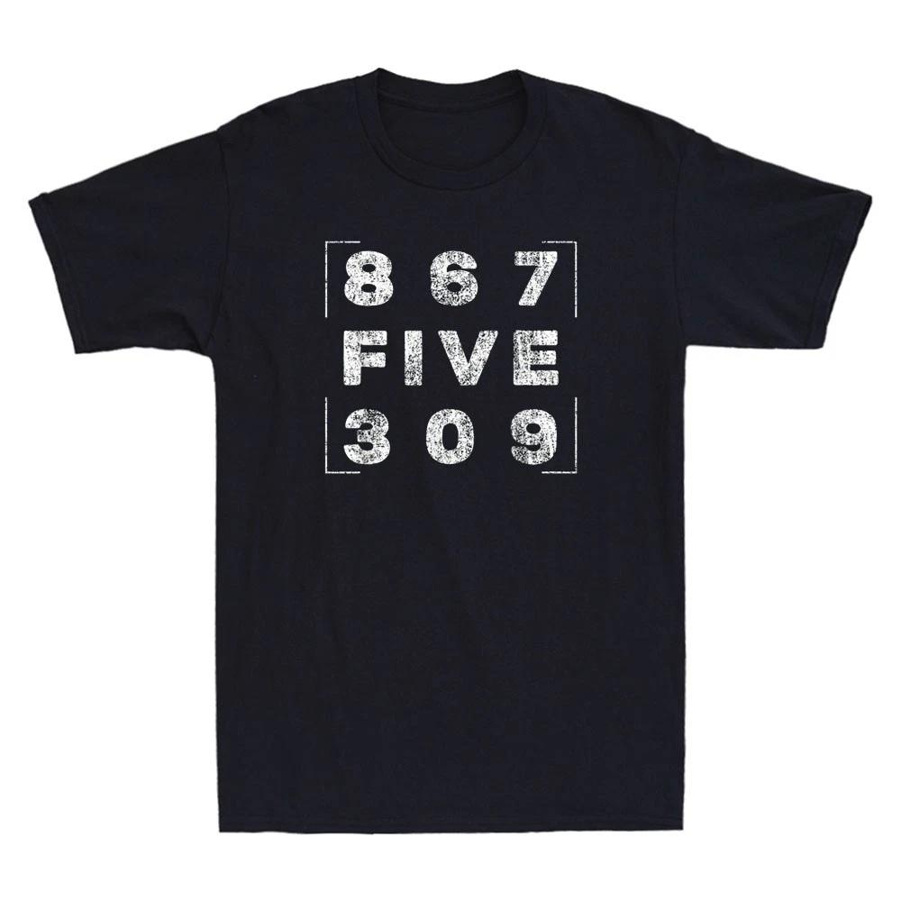 8675309 Eighties Nostalgic Funny 80 s Quote Vintage Men s Short Sleeve T-Shirt L