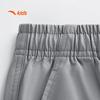 Anta Kids Spring 2026 Unisex Loose Outdoor Tapered Pants