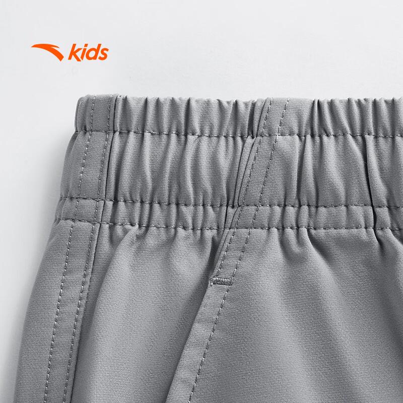 Anta Kids Spring 2026 Unisex Loose Outdoor Tapered Pants