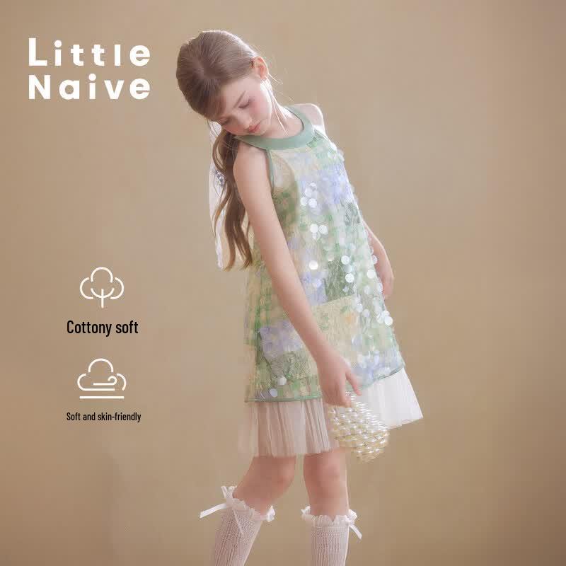 

Little Naive Girl s Satin Halter Sequin Lace Mesh Dress 150