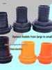 Thickened Plastic Male Thread Hose Connector Water Pump Adapter (4", 3", 1.5")