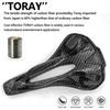Ultra-Light Carbon Fiber Bicycle Saddle KP05 Road Bike Cycling Comfort Performance Seat