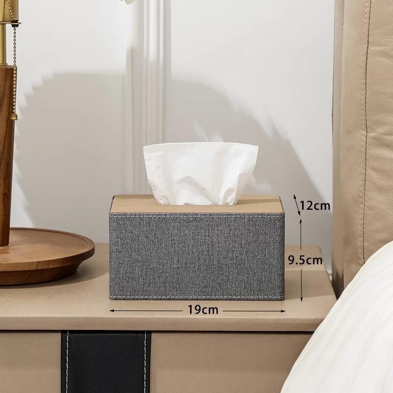Elegant Leather Tissue Box