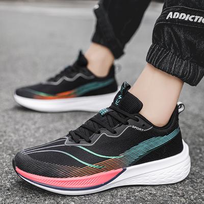 Autumn/Winter Versatile Men's Running Shoes Outdoor Comfortable Casual Running Shoes Lightweight Rebound Couple Sports Shoes