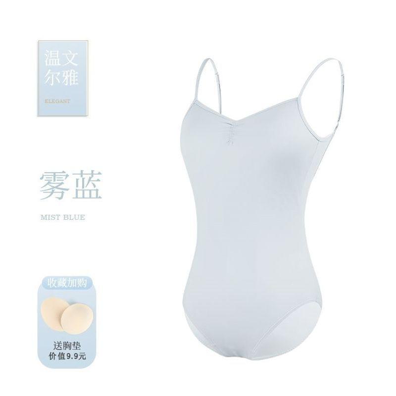Womens High-Waist Ballet Leotard With Spaghetti Straps Dance Practice Adult Training Gymnastics Performance